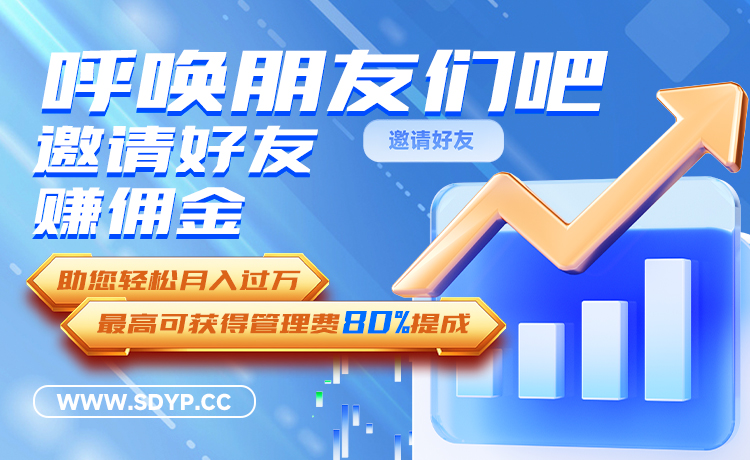 盈股配资